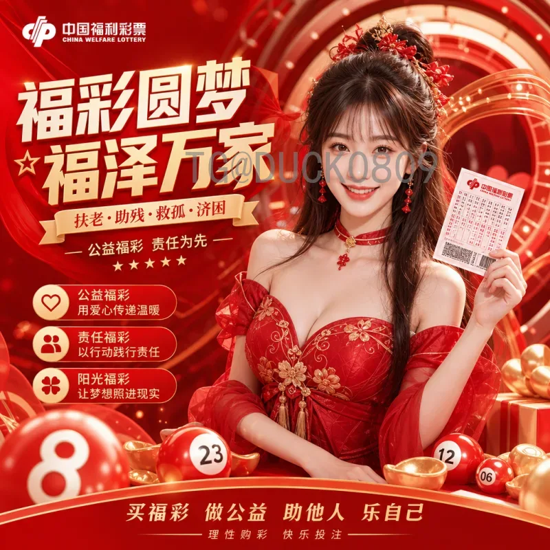 中国男足如何抓住机遇拿下2026世界杯？从青训到战术的全面布局