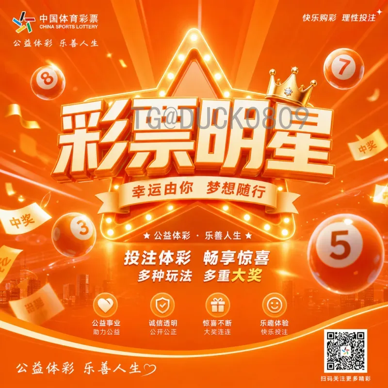 详细2026年美加墨世界杯西班牙队赛程：斗牛士军团的夺冠之路