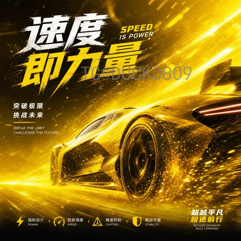 世界杯淘汰赛全程球员：从小组突围到决战巅峰的传奇之路