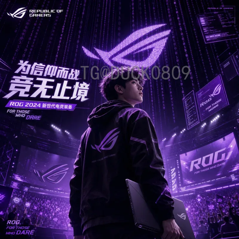 2026世界杯机票预订攻略：从航线选择到购票时机全解析