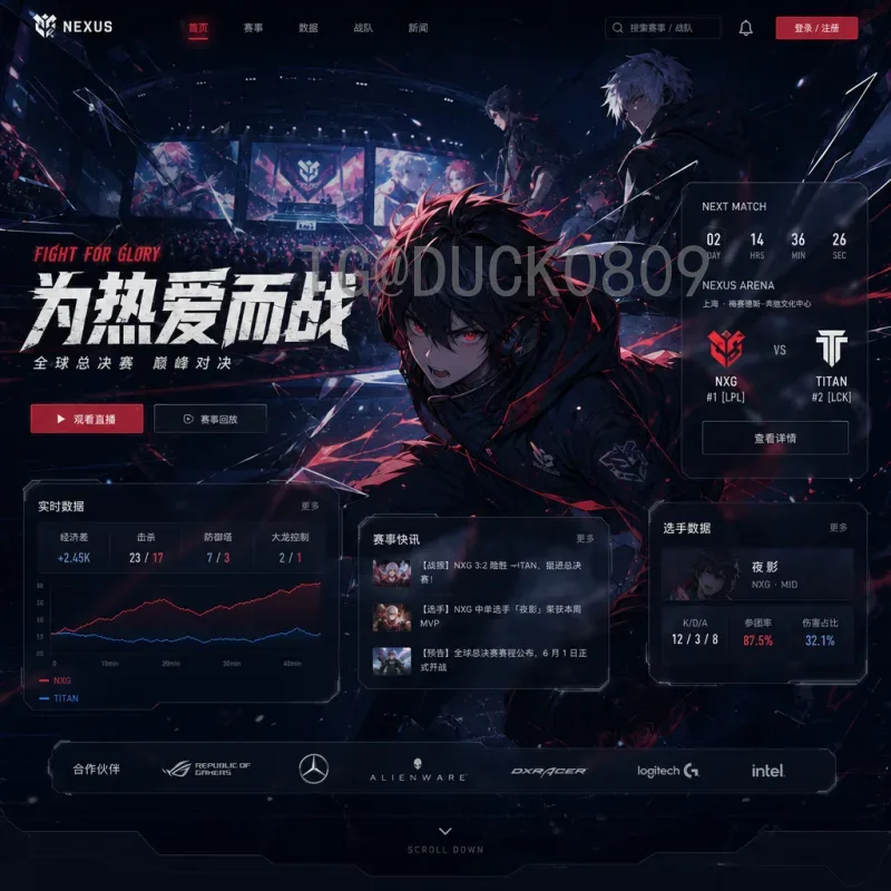 比利时世界杯征程：从欧洲红魔到世界劲旅的辉煌与遗憾