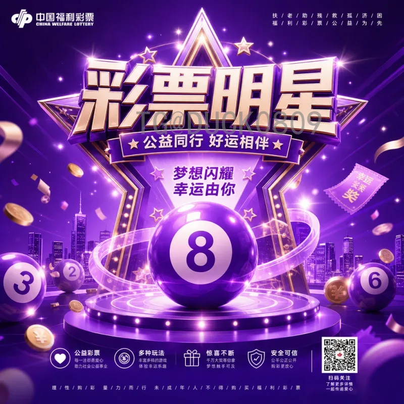 世界杯高清即时比分：实时掌握赛场动态的最佳方式